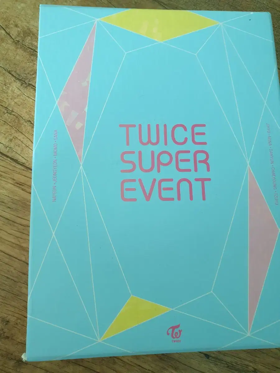 트와이스 슈퍼이벤트 TWICE SUPER EVENT 팝니다